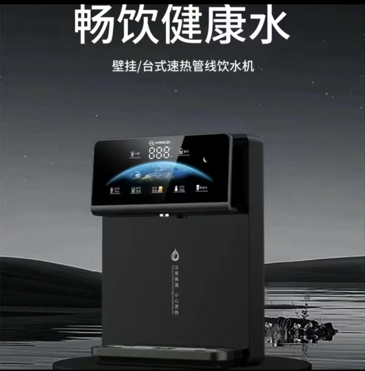 圖片關鍵詞
