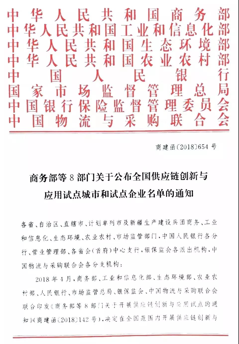 20181116101515_1562.jpg 20181116101515_1562.jpg