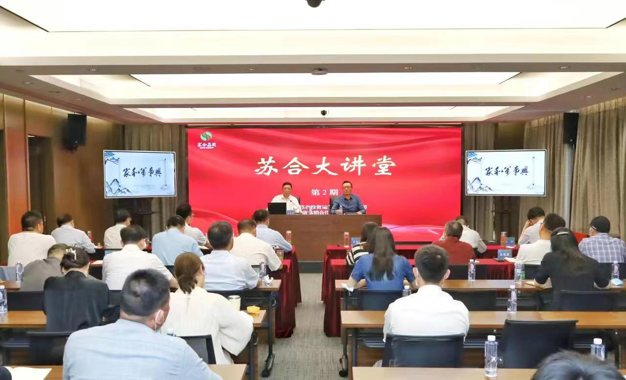 微信圖片_20220826141259.jpg 微信圖片_20220826141259.jpg