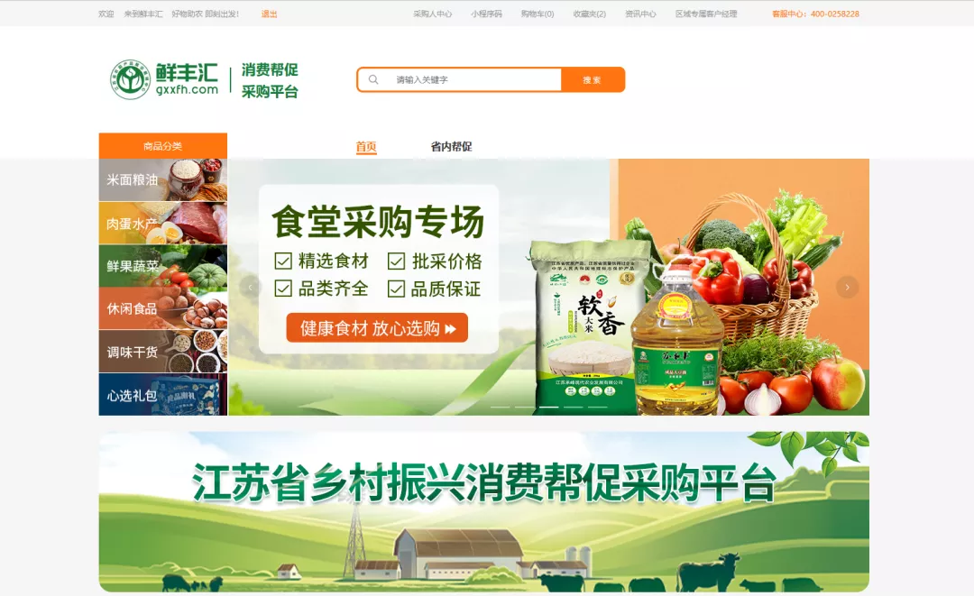 20211213091851_7987.png 20211213091851_7987.png