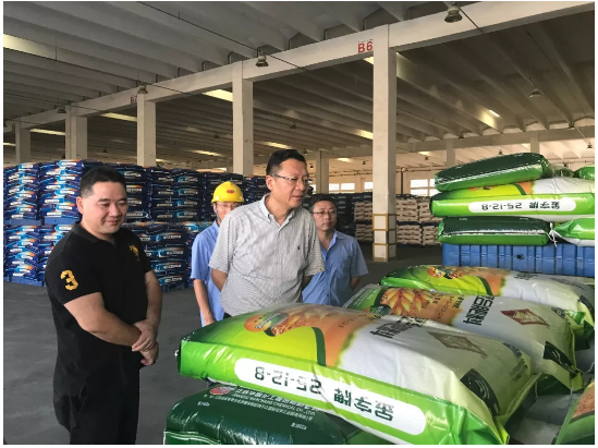 20190910161021_5732.png 20190910161021_5732.png