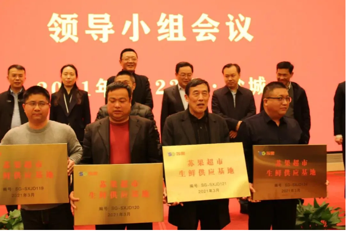 20210329161100_6691.png 20210329161100_6691.png