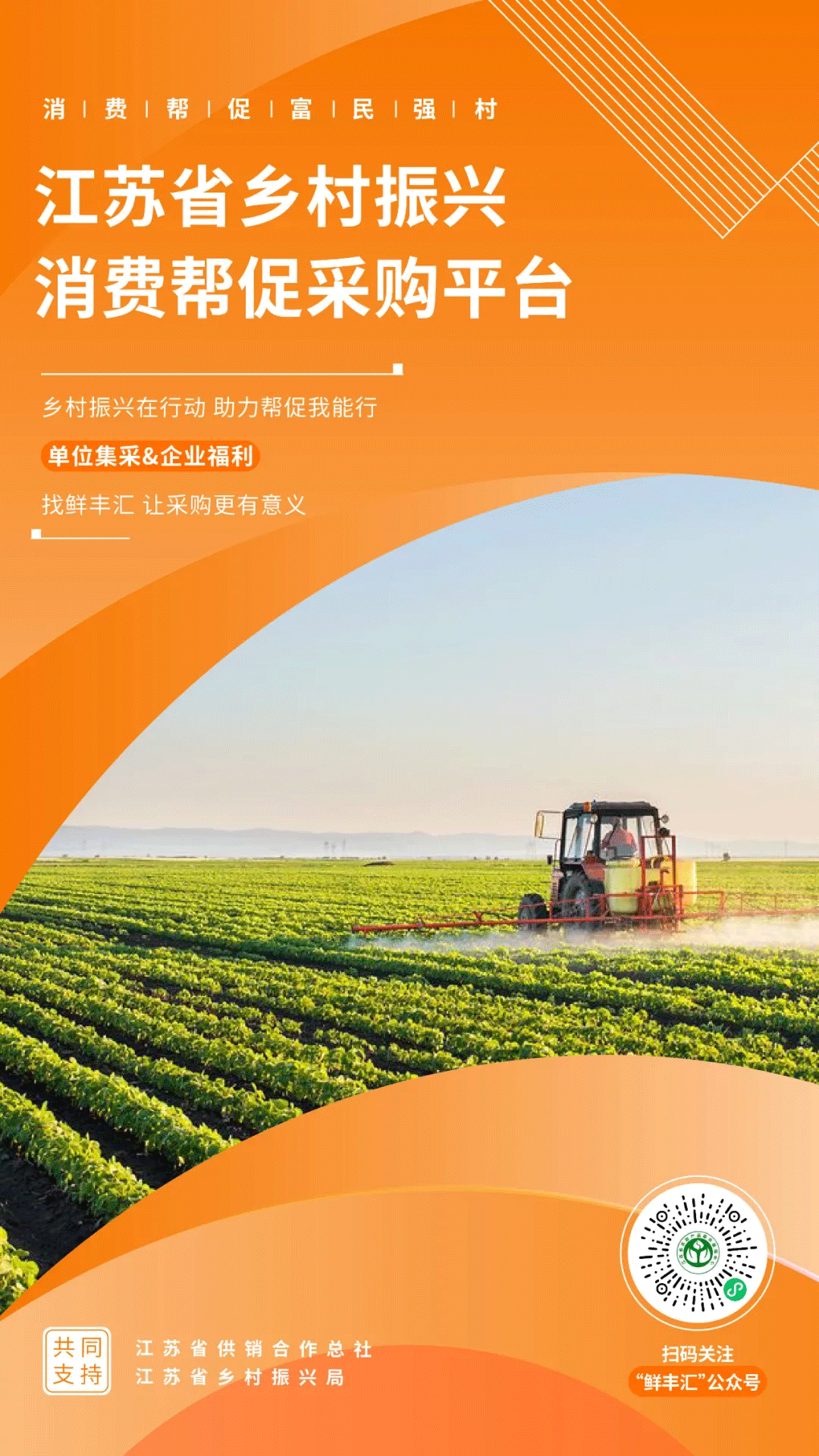 20211213091949_3421.png 20211213091949_3421.png