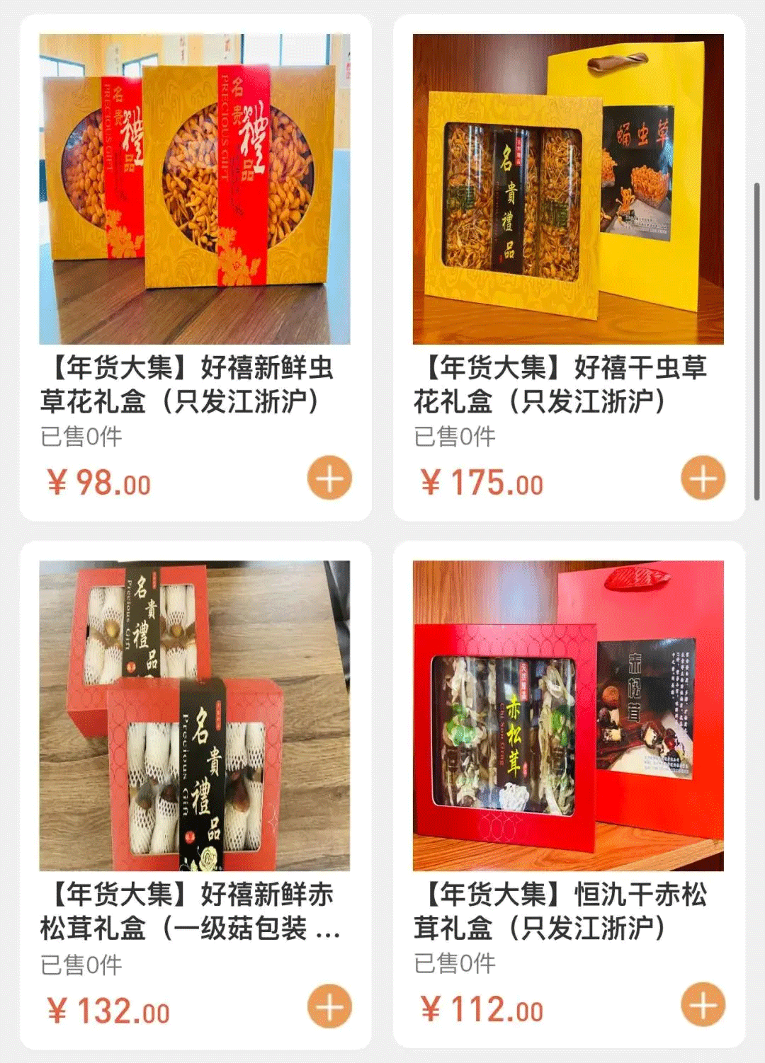 20220126135117_9703.png 20220126135117_9703.png