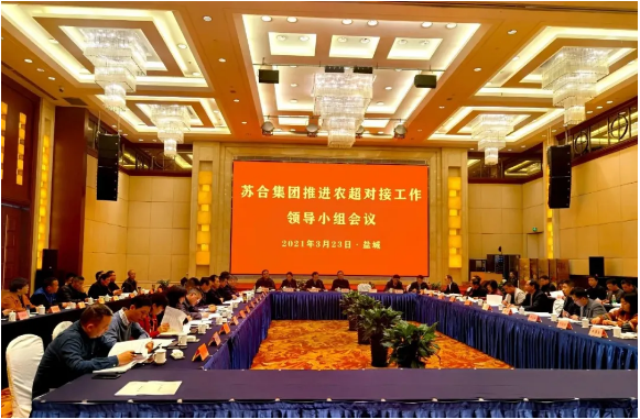 20210329161020_1154.png 20210329161020_1154.png