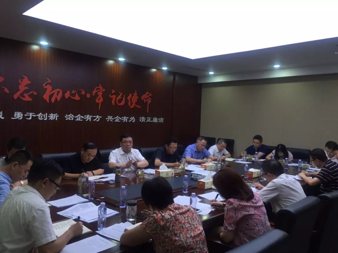 20180906124059_6406.jpg 20180906124059_6406.jpg