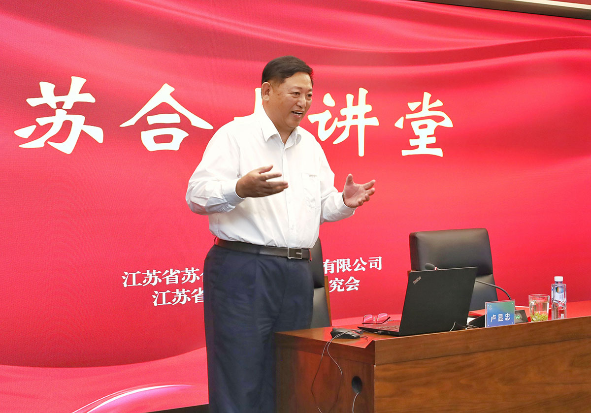 微信圖片_20220829160108.jpg 微信圖片_20220829160108.jpg