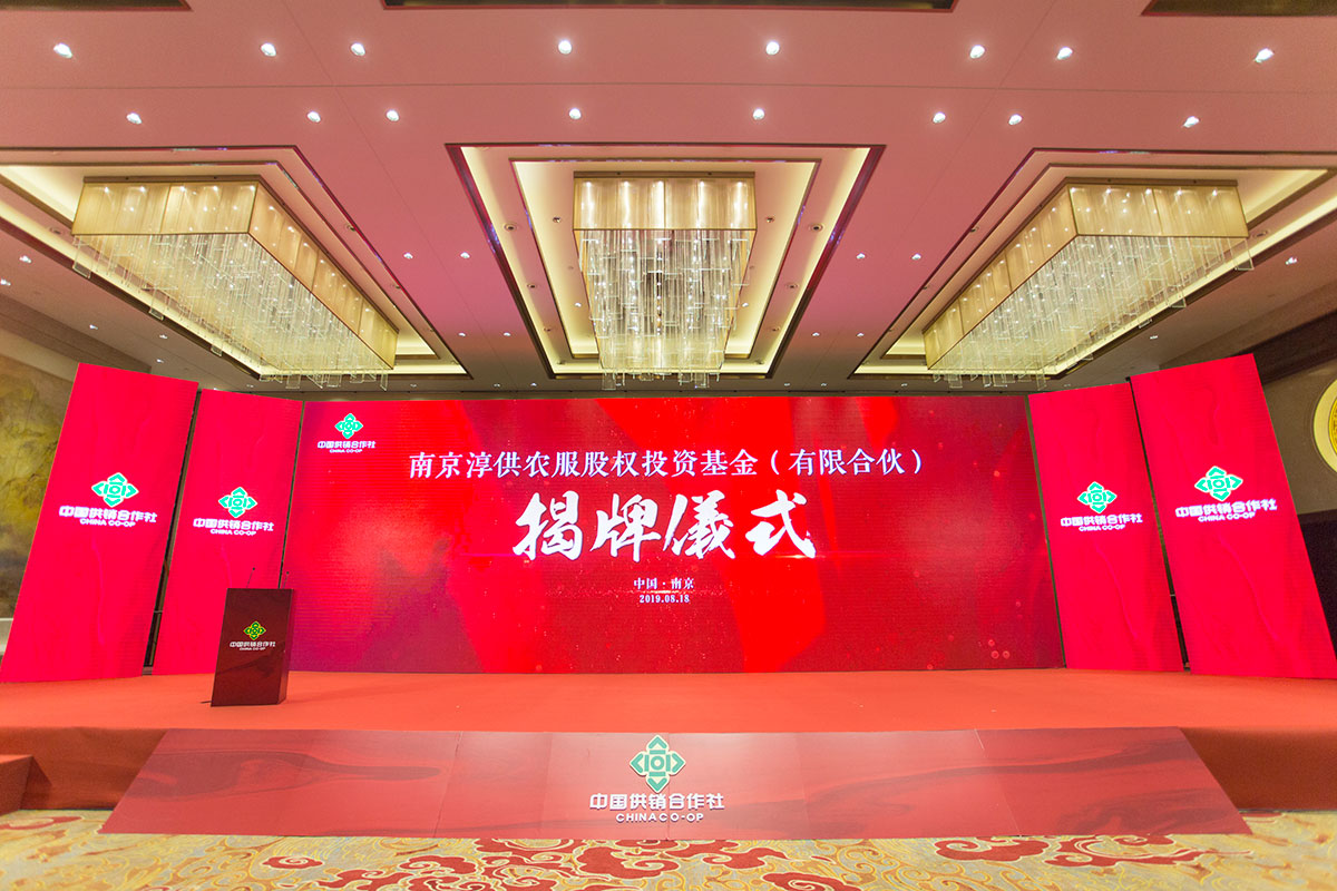 投資與金融服務(wù) 投資與金融服務(wù)