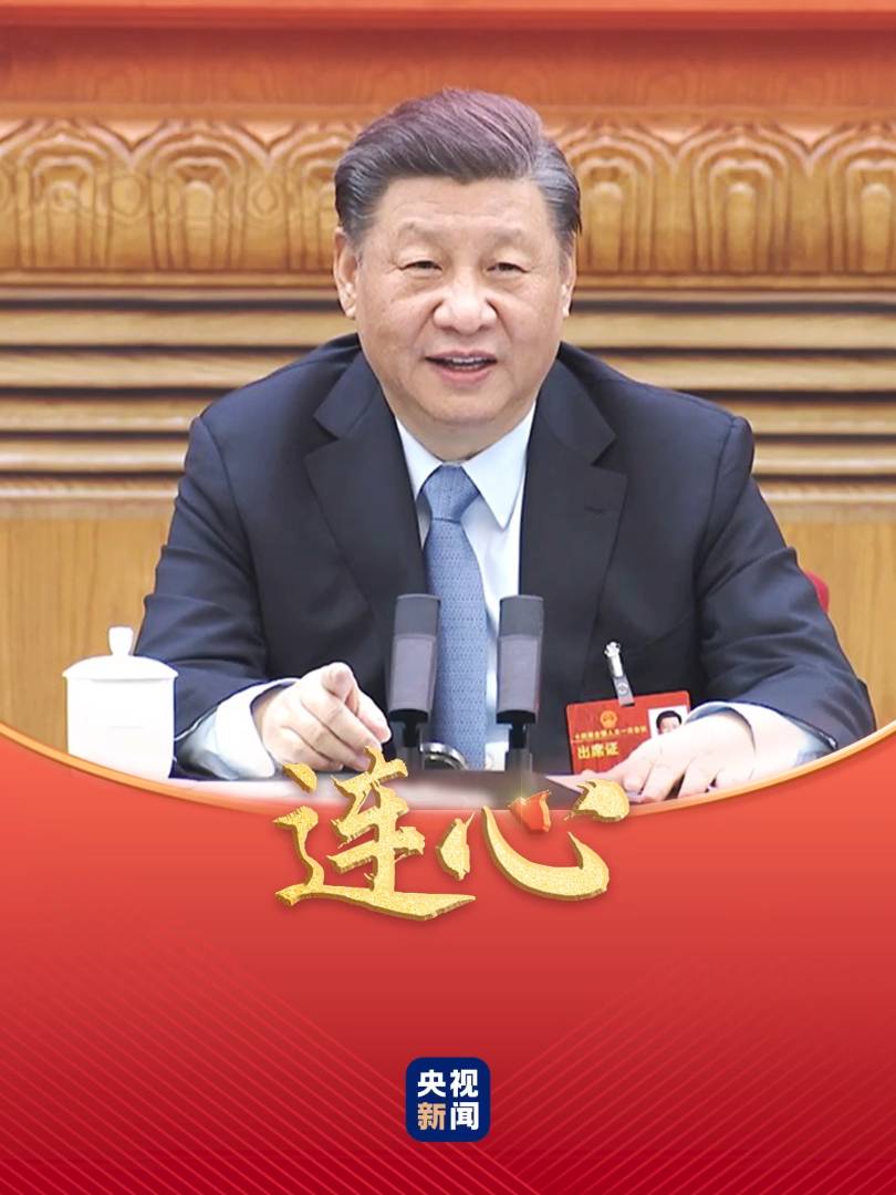 微信圖片_20230316152046.jpg 微信圖片_20230316152046.jpg