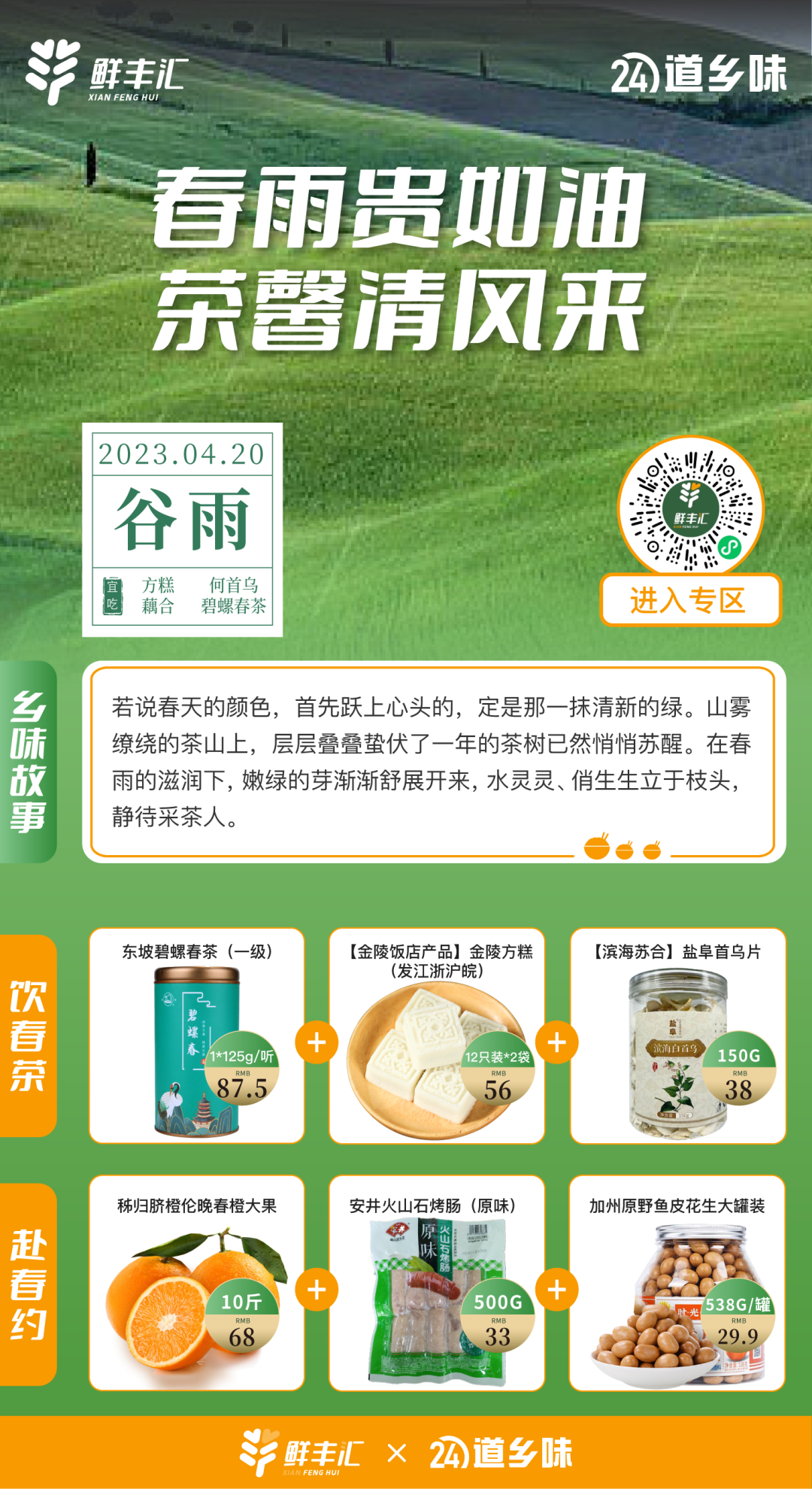 640 (2).png 640 (2).png