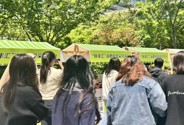 640-(2).jpg 640-(2).jpg