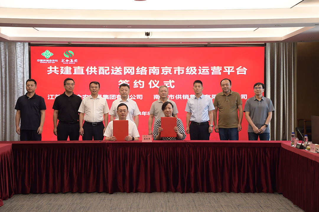 微信圖片_20240902182533.jpg 微信圖片_20240902182533.jpg