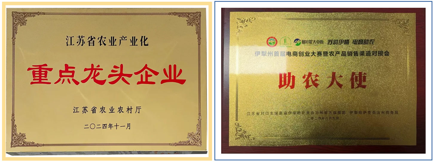 以管理為舵 強(qiáng)化內(nèi)功提升企業(yè)實(shí)力